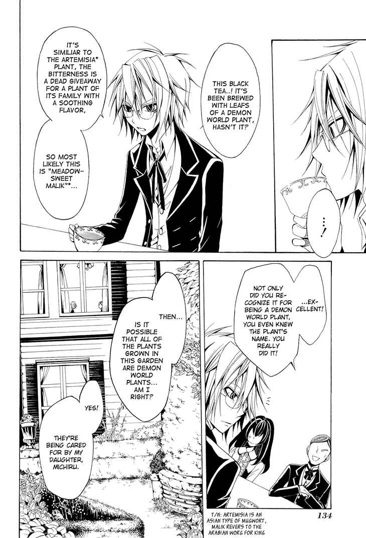 Page 11 Chapter 17 Diabolic Garden