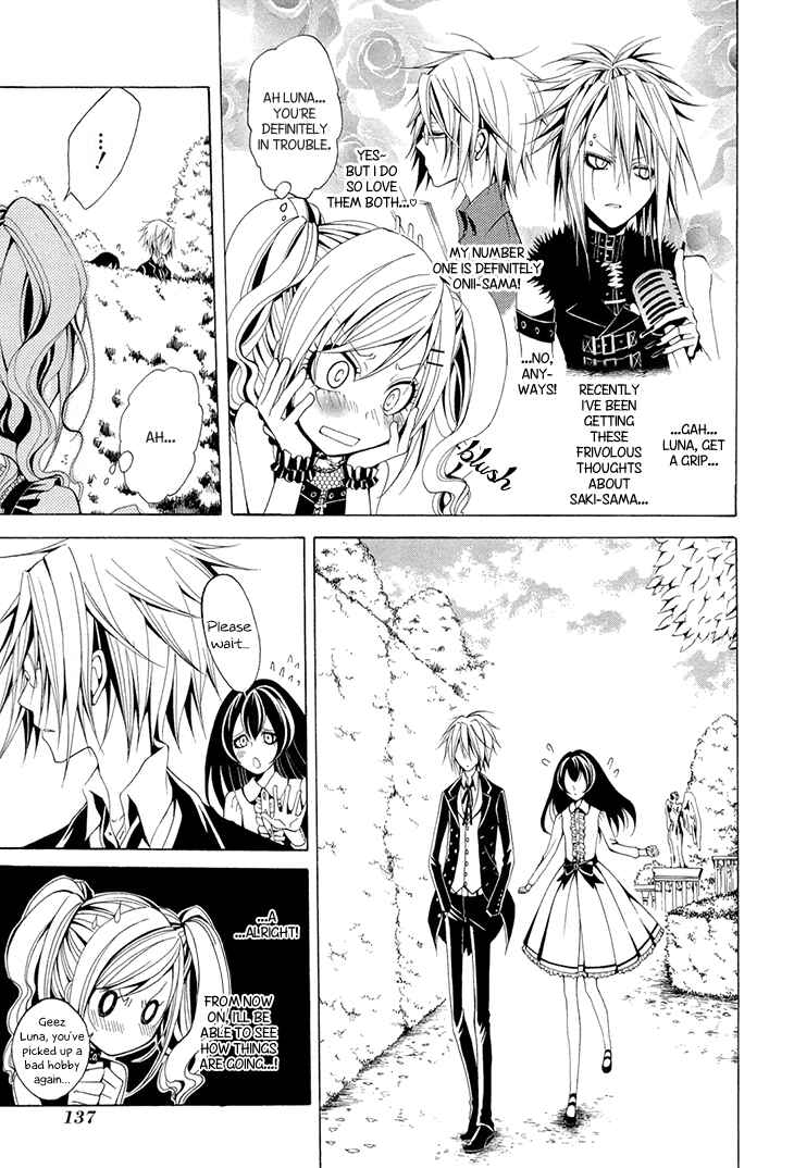 Page 14 Chapter 17 Diabolic Garden