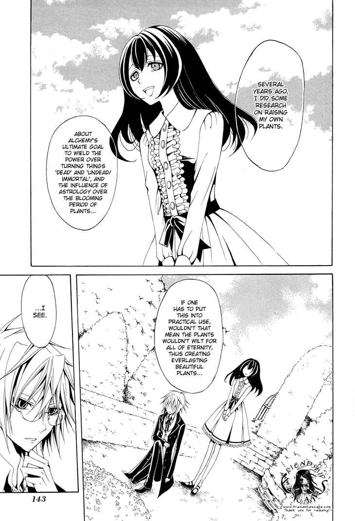 Page 17 Chapter 17 Diabolic Garden