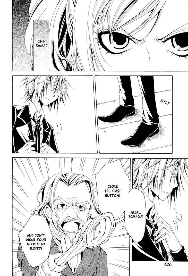 Page 3 Chapter 17 Diabolic Garden