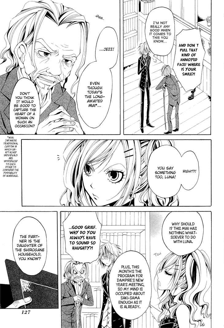 Page 4 Chapter 17 Diabolic Garden