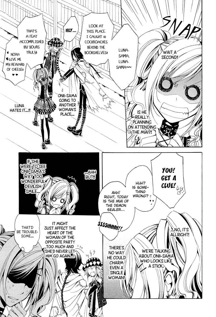 Page 8 Chapter 17 Diabolic Garden