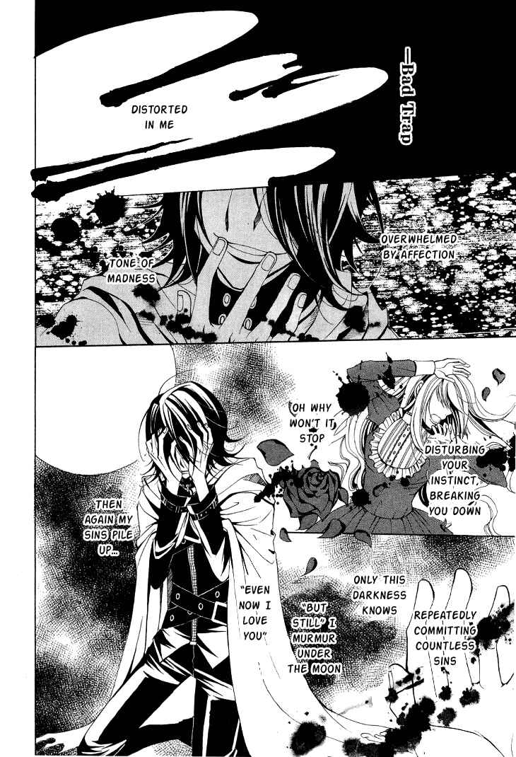 Page 21 Chapter 8 Diabolic Garden