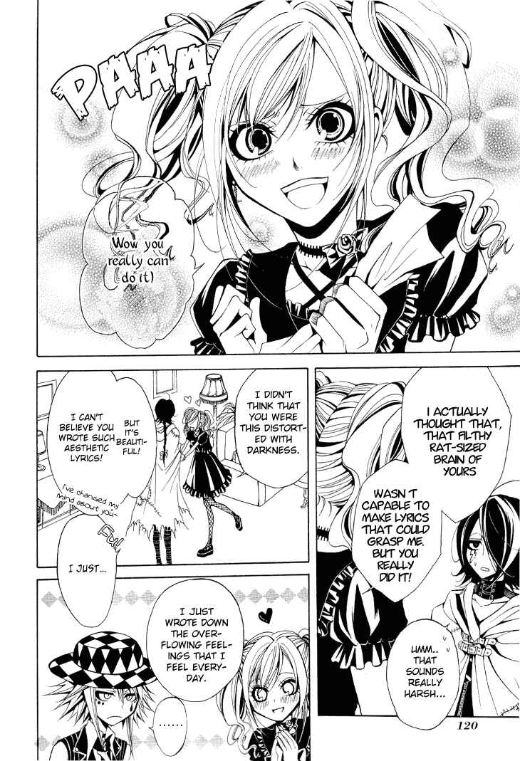 Page 23 Chapter 8 Diabolic Garden