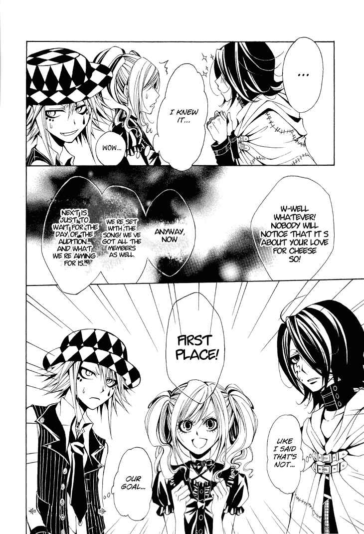 Page 25 Chapter 8 Diabolic Garden