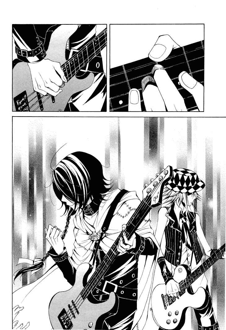 Page 3 Chapter 8 Diabolic Garden