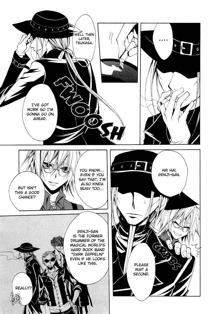 Page 8 Chapter 8 Diabolic Garden