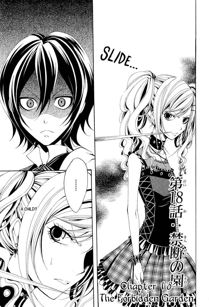 Page 2 Chapter 18 Diabolic Garden