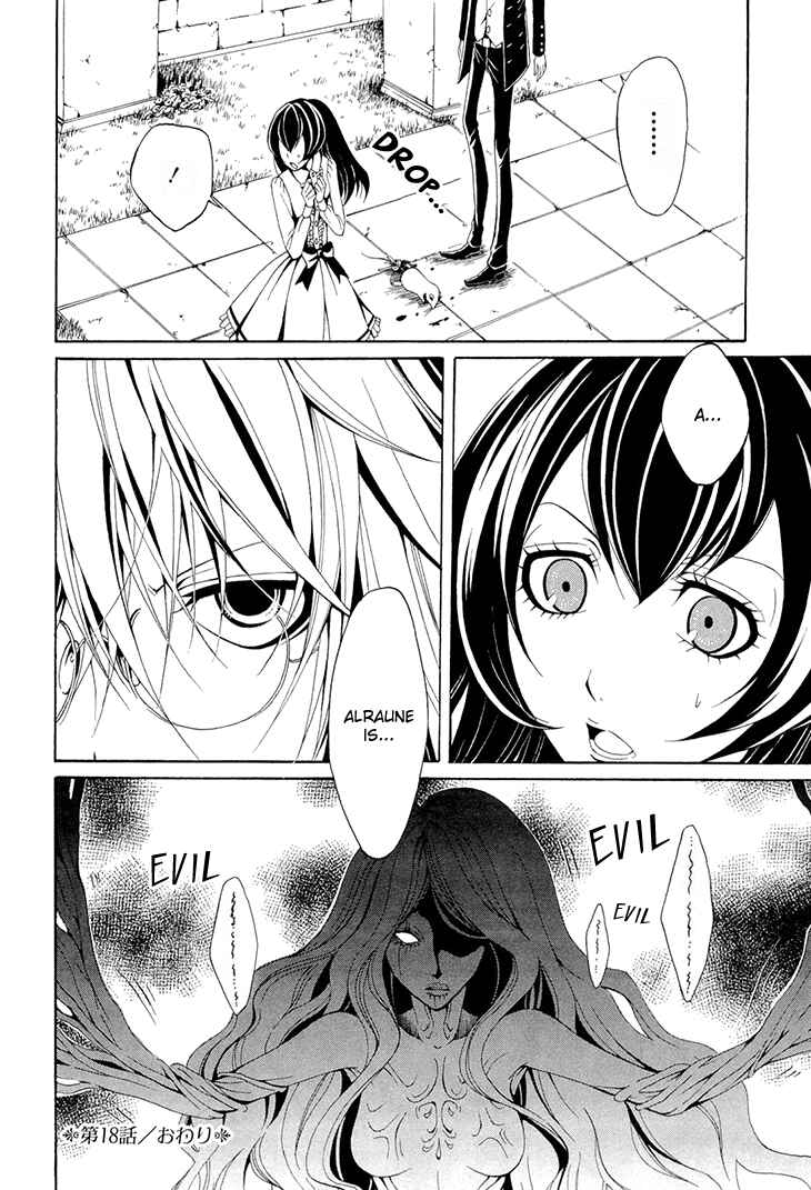 Page 21 Chapter 18 Diabolic Garden
