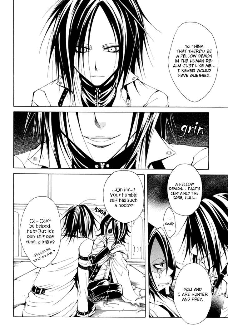 Page 11 Chapter 12 Diabolic Garden
