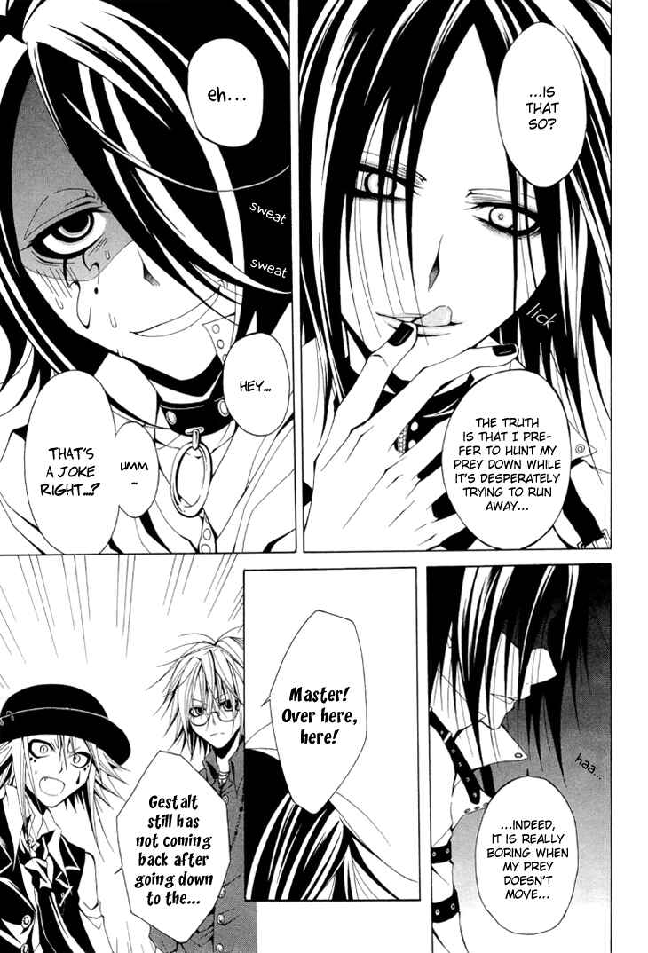 Page 12 Chapter 12 Diabolic Garden
