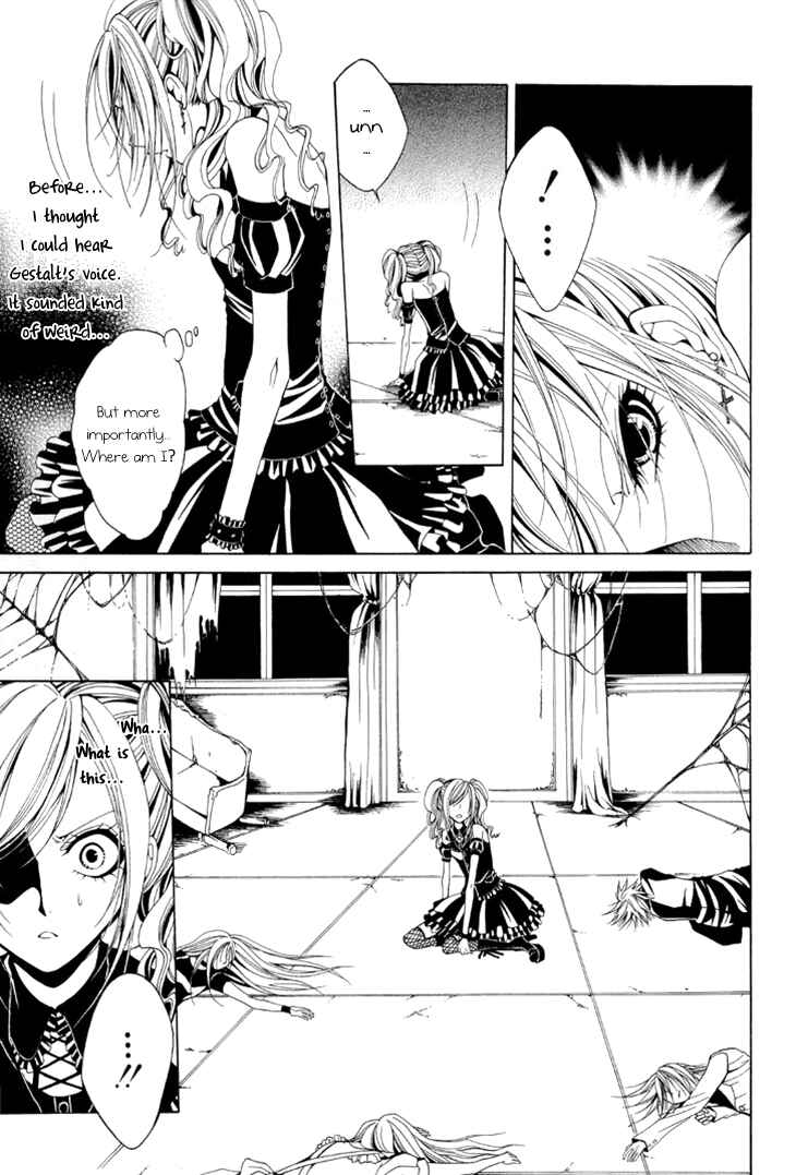Page 14 Chapter 12 Diabolic Garden