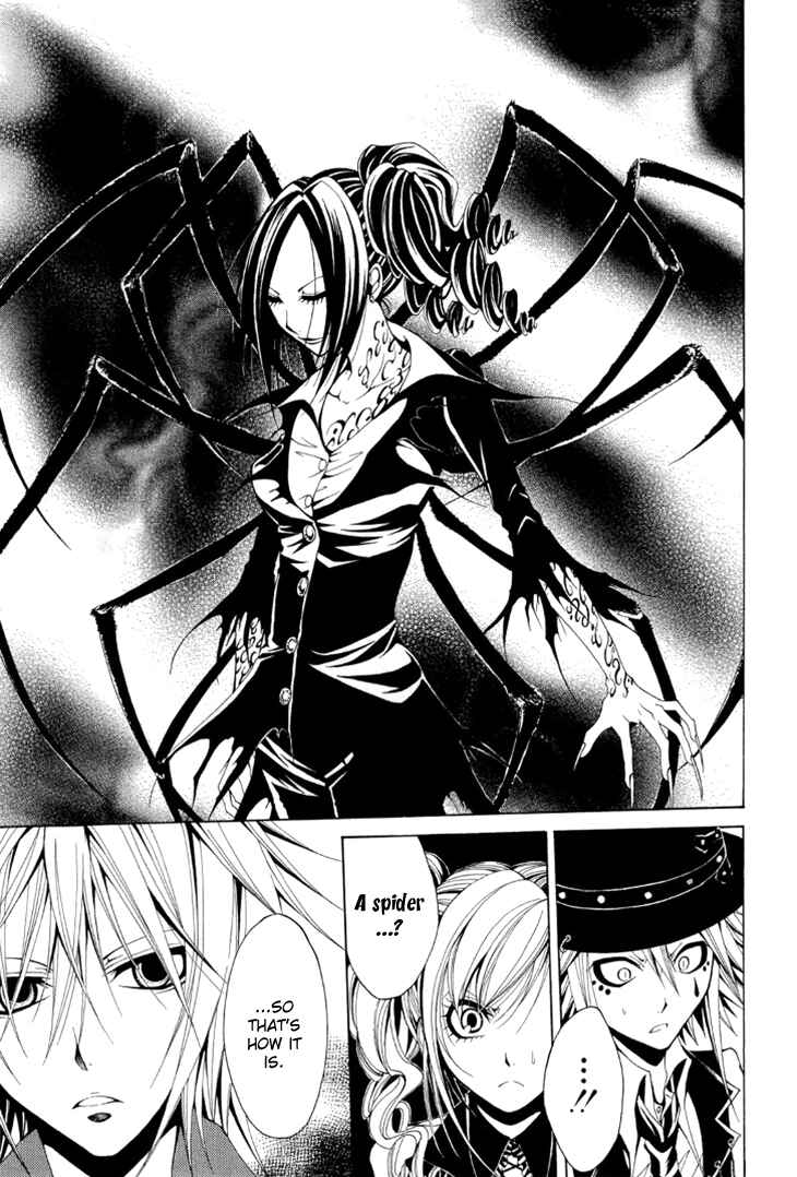Page 24 Chapter 12 Diabolic Garden