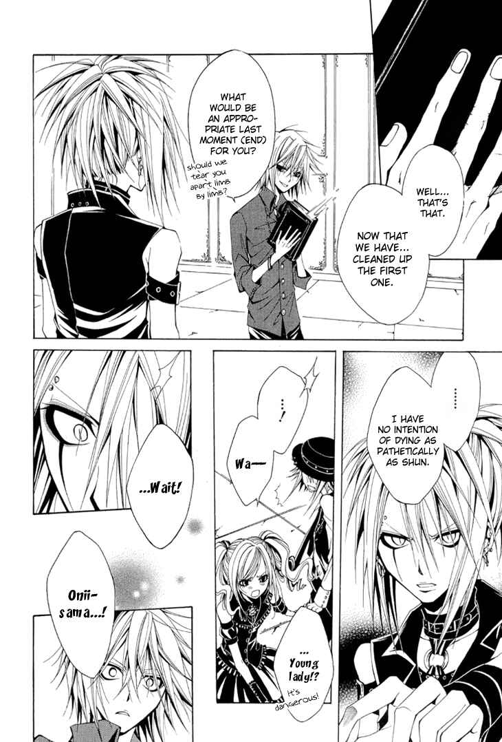 Page 29 Chapter 12 Diabolic Garden