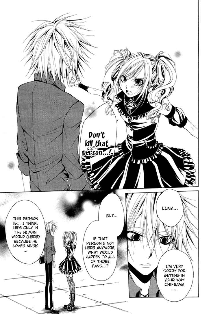 Page 30 Chapter 12 Diabolic Garden