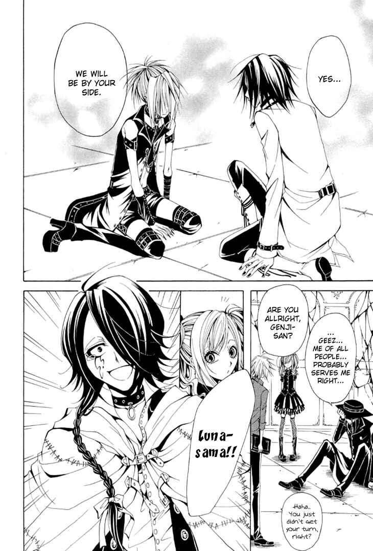 Page 33 Chapter 12 Diabolic Garden
