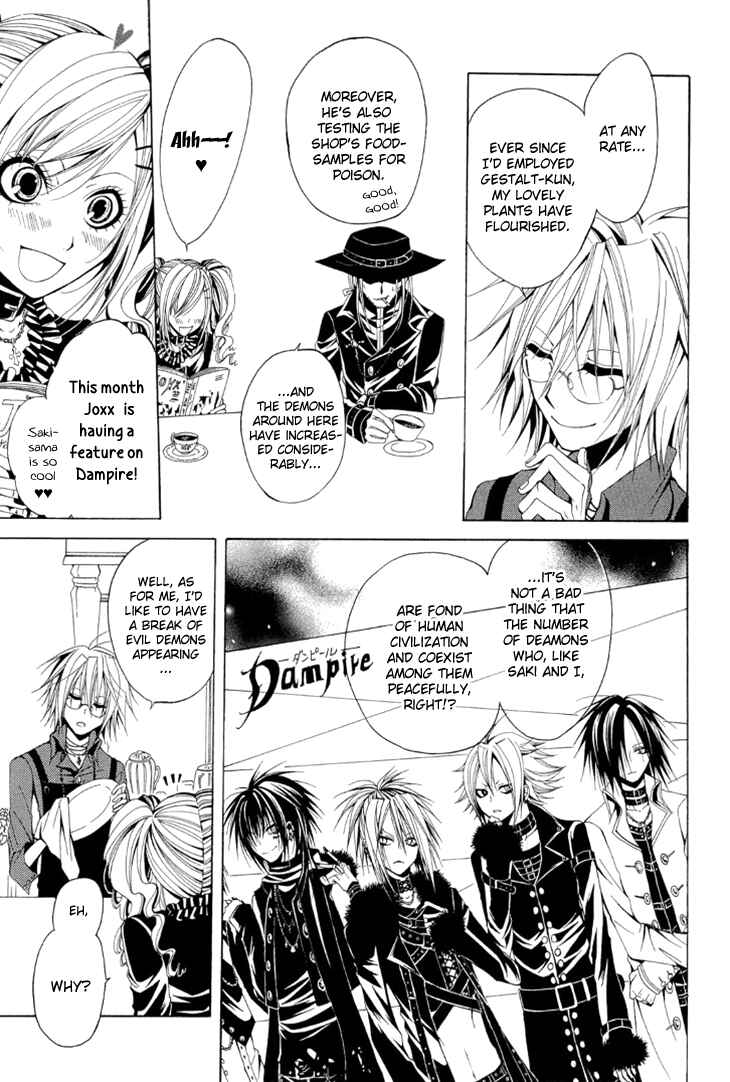 Page 36 Chapter 12 Diabolic Garden