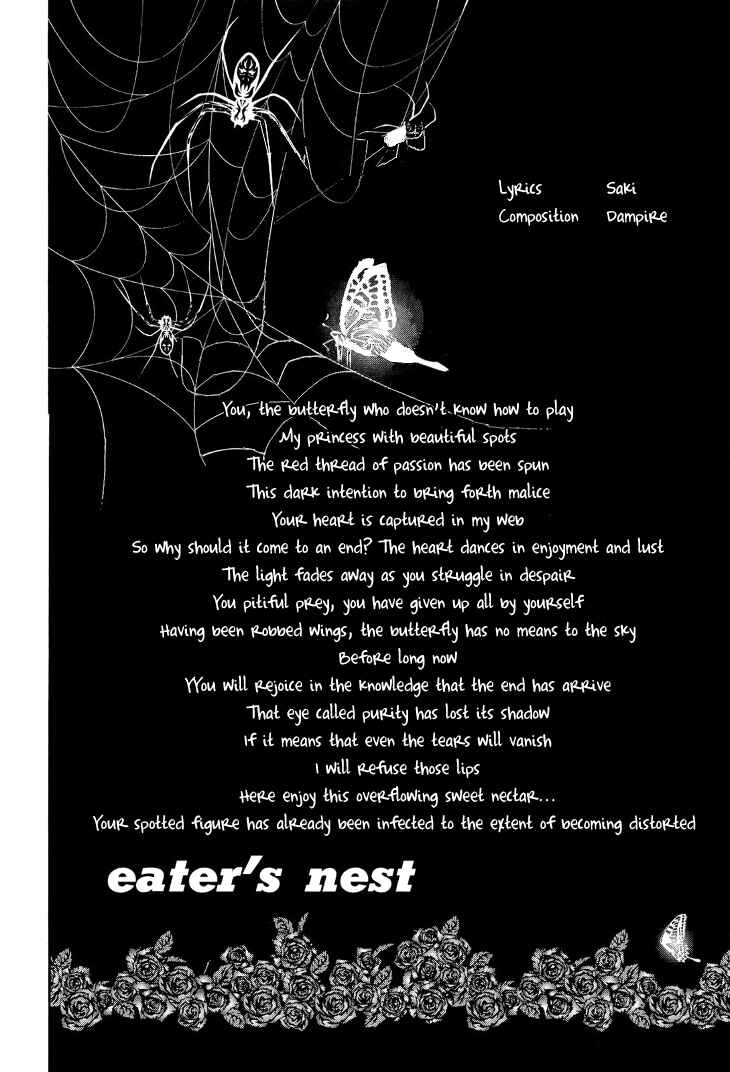 Page 45 Chapter 12 Diabolic Garden
