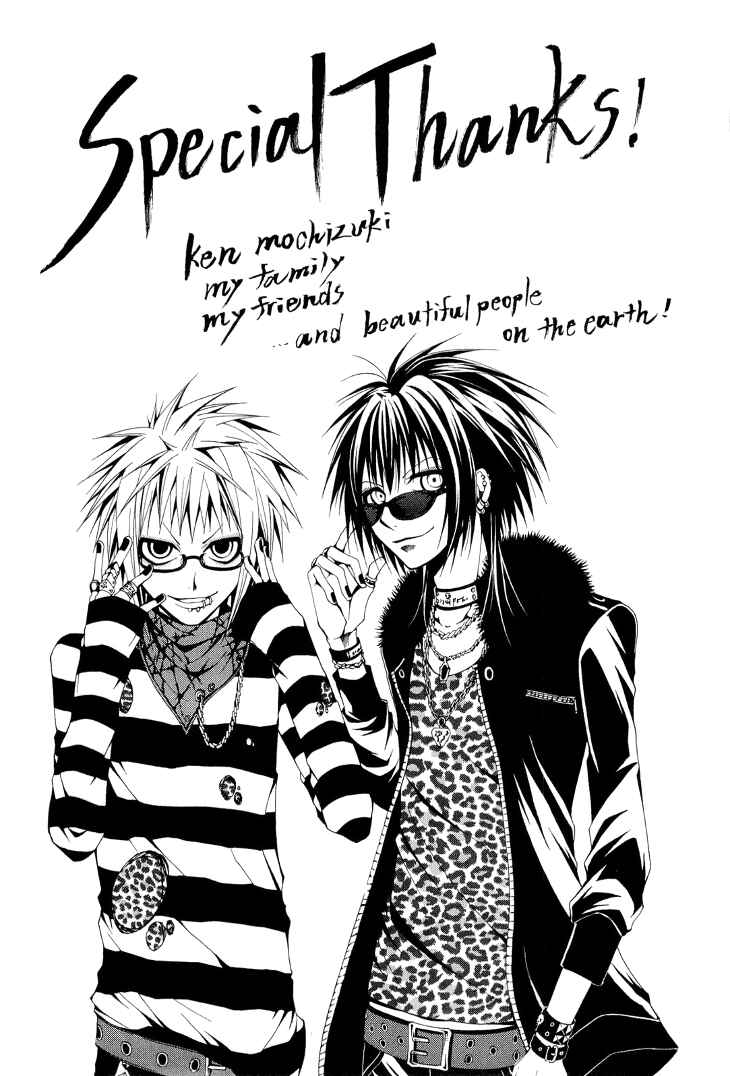 Page 46 Chapter 12 Diabolic Garden