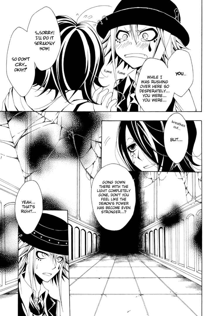Page 6 Chapter 12 Diabolic Garden