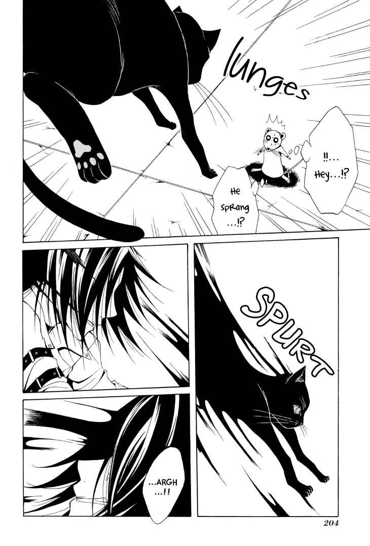 Page 9 Chapter 12 Diabolic Garden
