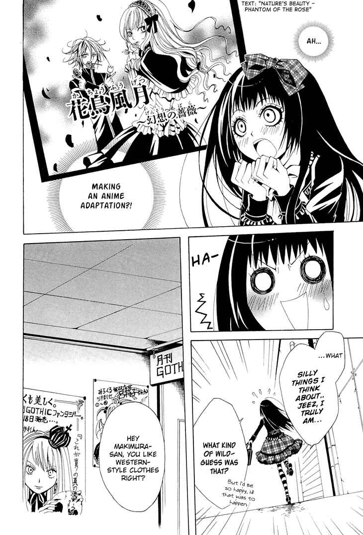 Page 13 Chapter 13 Diabolic Garden