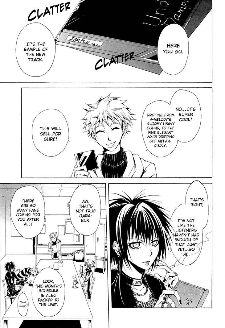 Page 20 Chapter 13 Diabolic Garden