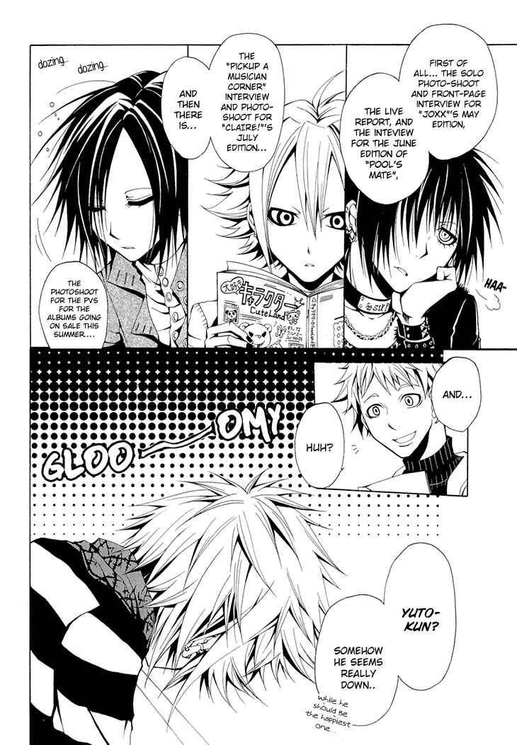 Page 21 Chapter 13 Diabolic Garden