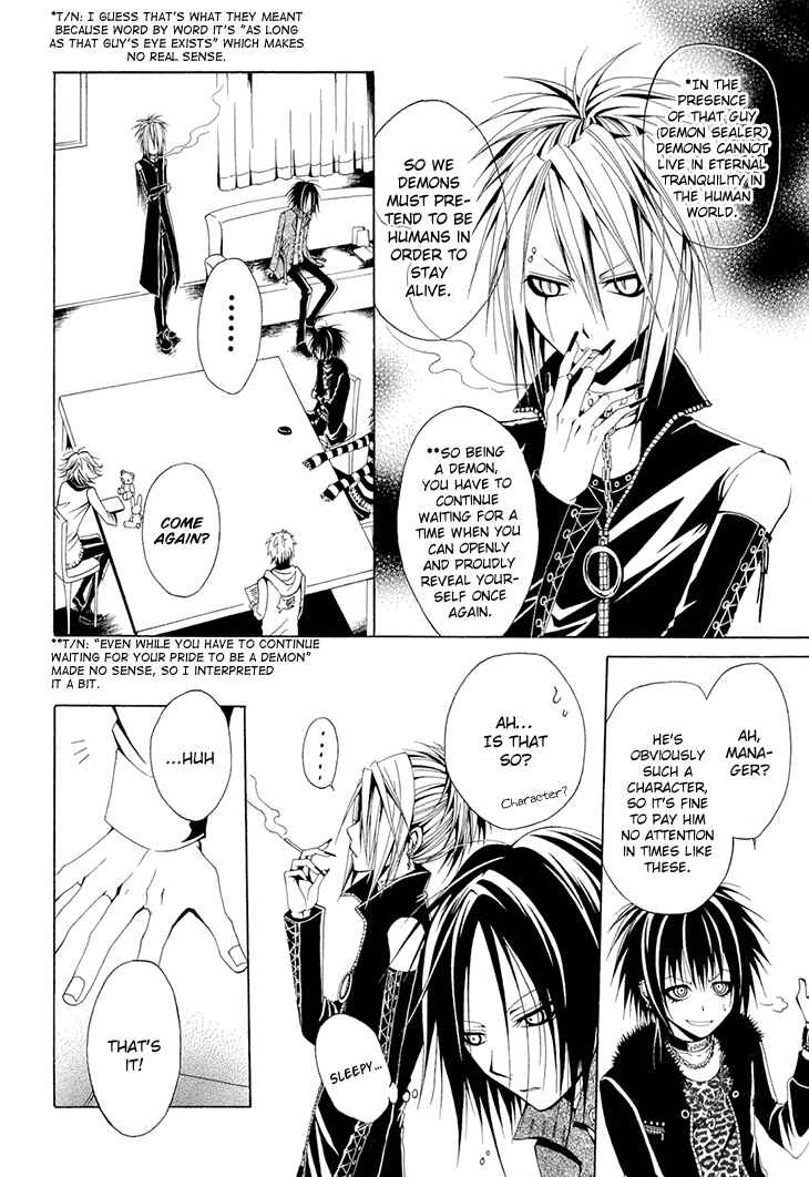 Page 23 Chapter 13 Diabolic Garden