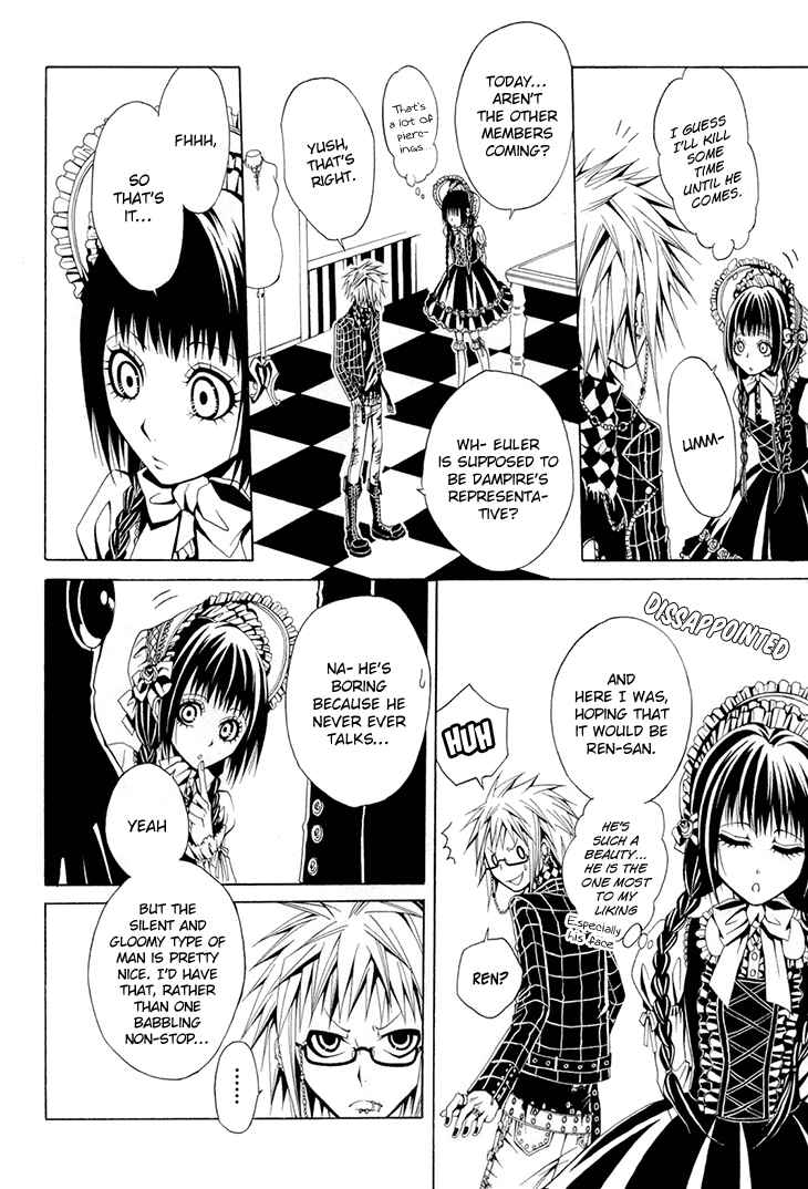 Page 29 Chapter 13 Diabolic Garden