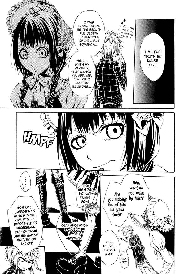 Page 30 Chapter 13 Diabolic Garden