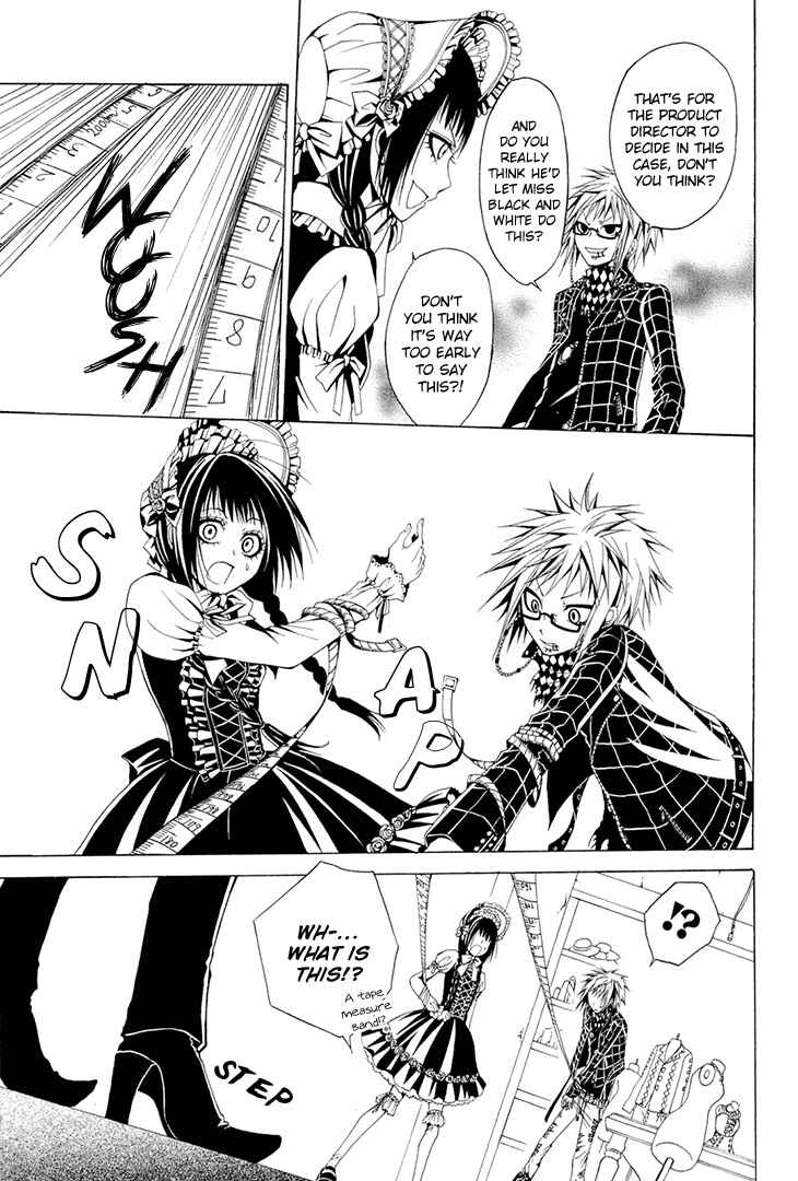 Page 32 Chapter 13 Diabolic Garden