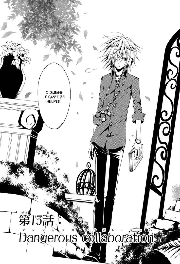 Page 6 Chapter 13 Diabolic Garden