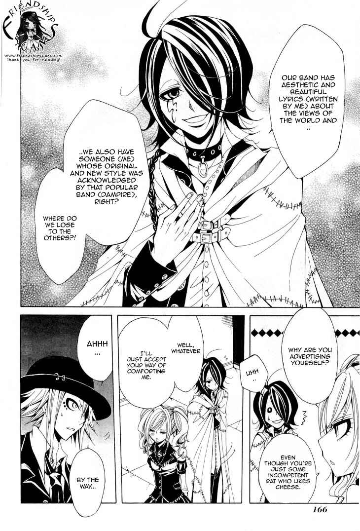 Page 16 Chapter 10 Diabolic Garden