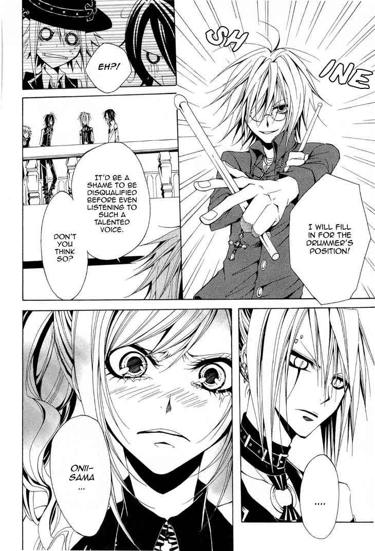 Page 24 Chapter 10 Diabolic Garden