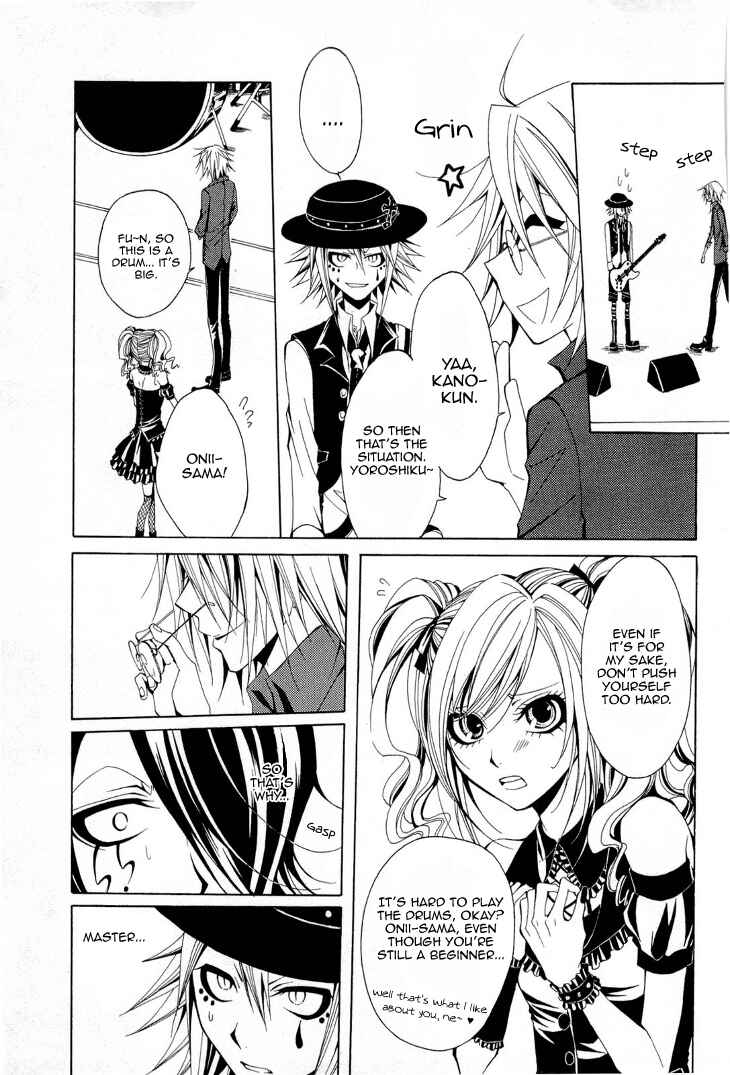 Page 25 Chapter 10 Diabolic Garden