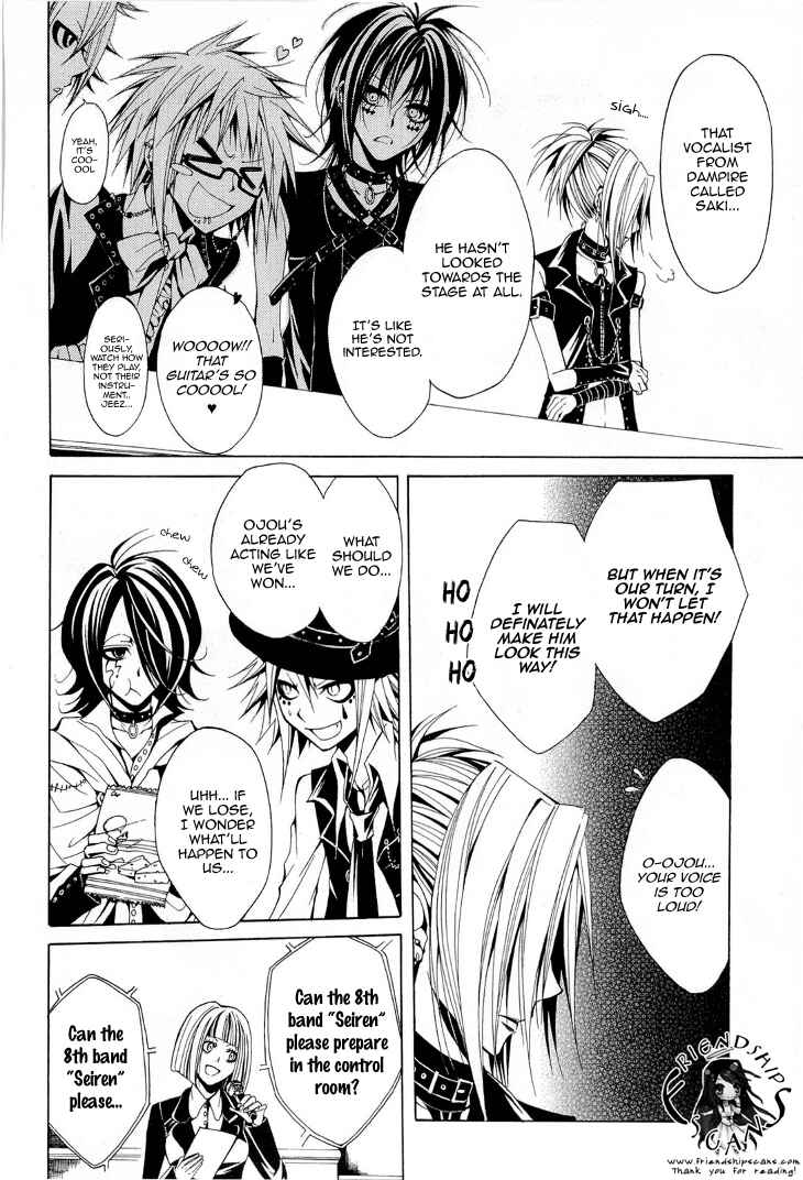 Page 6 Chapter 10 Diabolic Garden