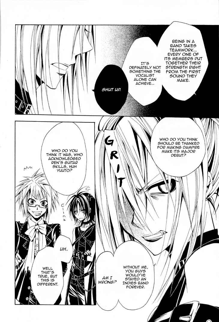 Page 8 Chapter 10 Diabolic Garden
