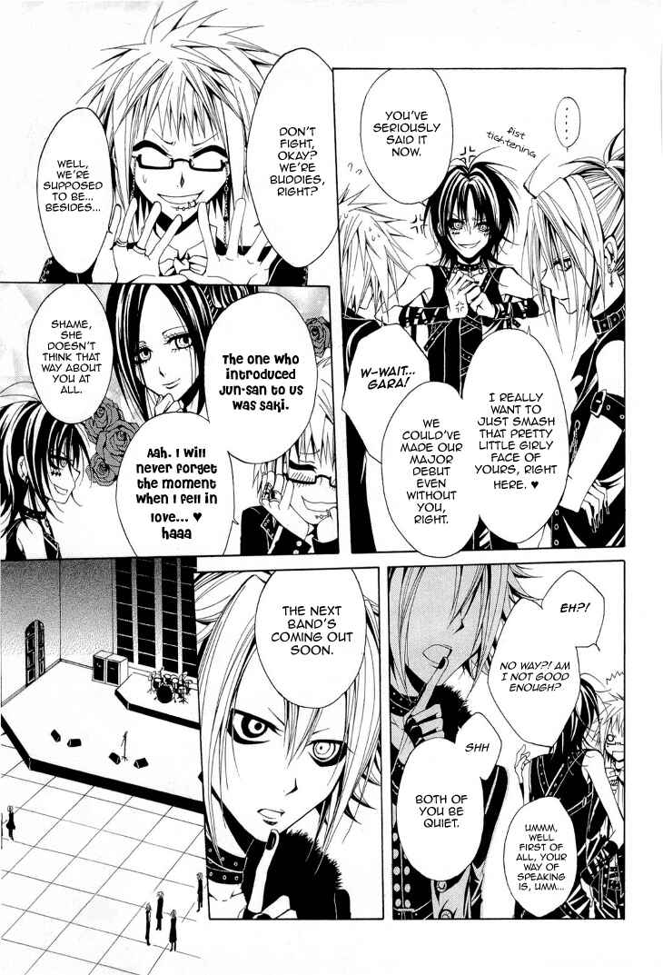 Page 9 Chapter 10 Diabolic Garden