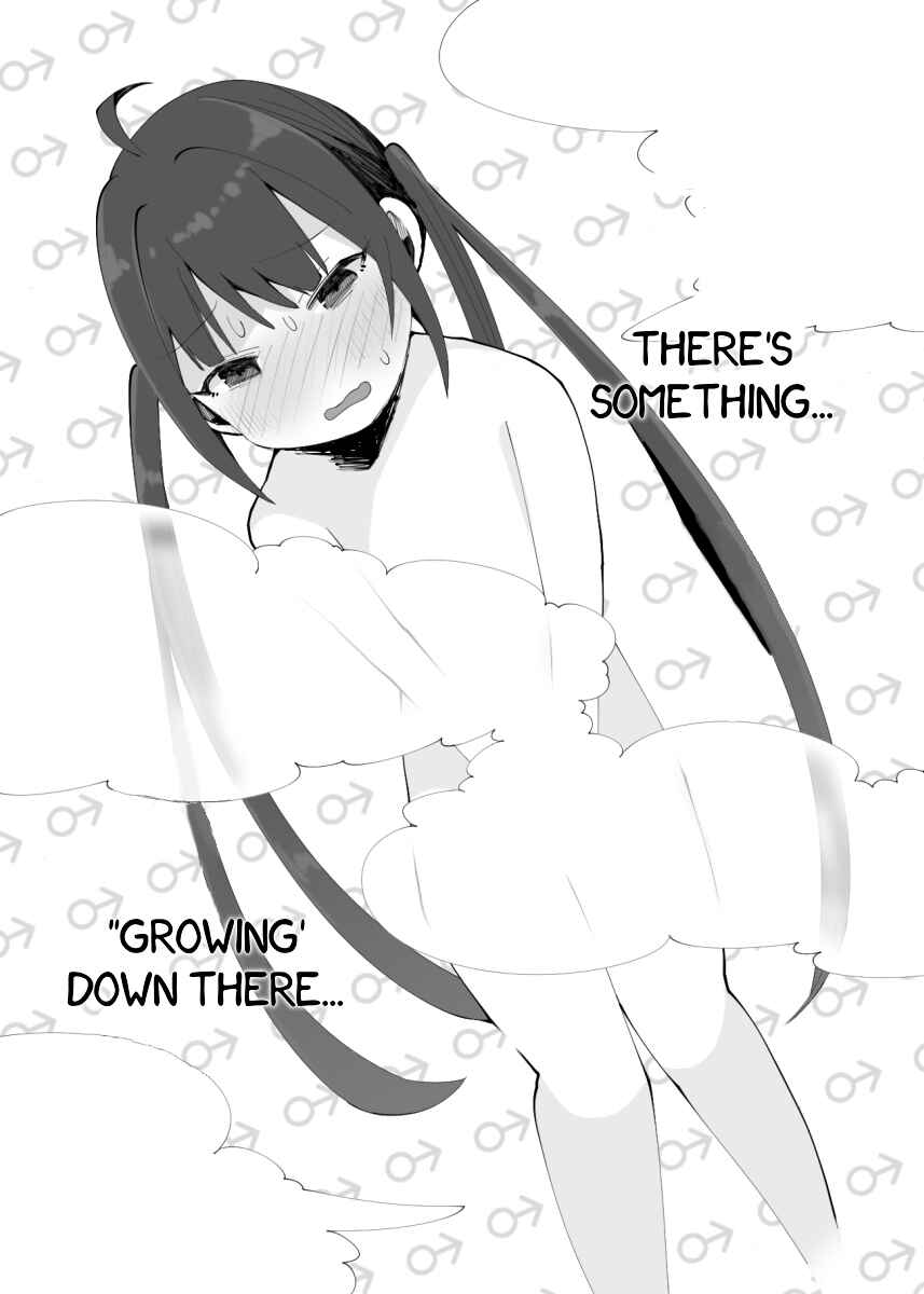 Page 14 Chapter 1 Ivu ♂ meito