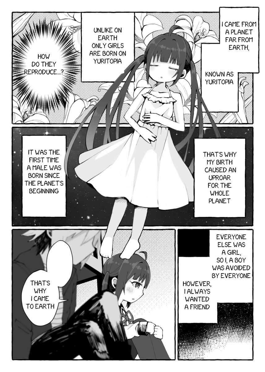 Page 18 Chapter 1 Ivu ♂ meito