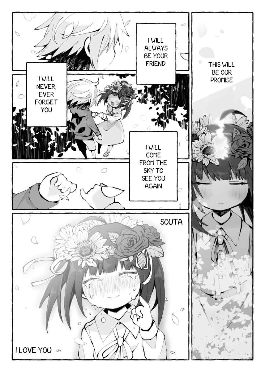 Page 2 Chapter 1 Ivu ♂ meito
