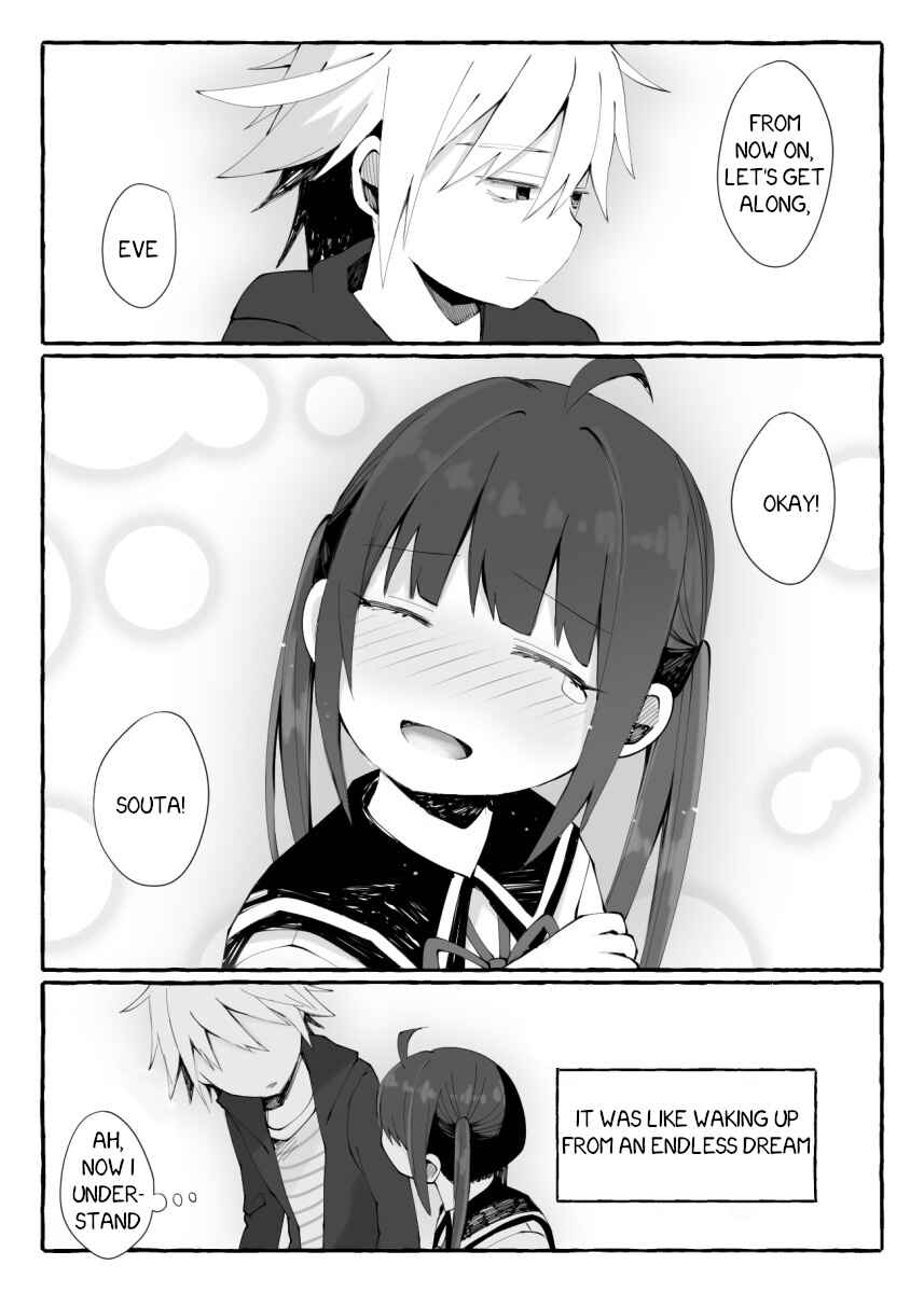 Page 25 Chapter 1 Ivu ♂ meito