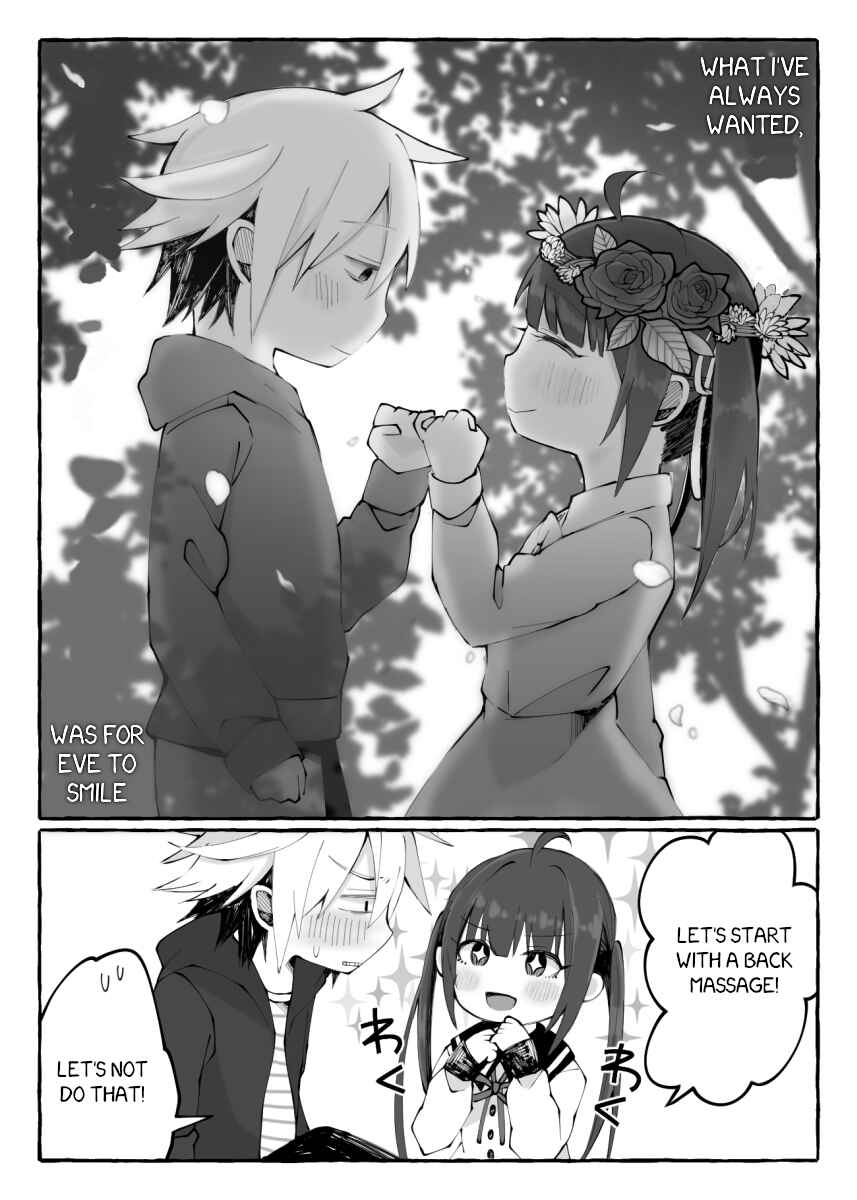 Page 26 Chapter 1 Ivu ♂ meito