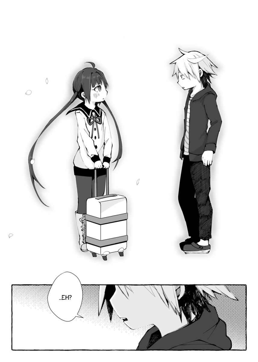 Page 6 Chapter 1 Ivu ♂ meito