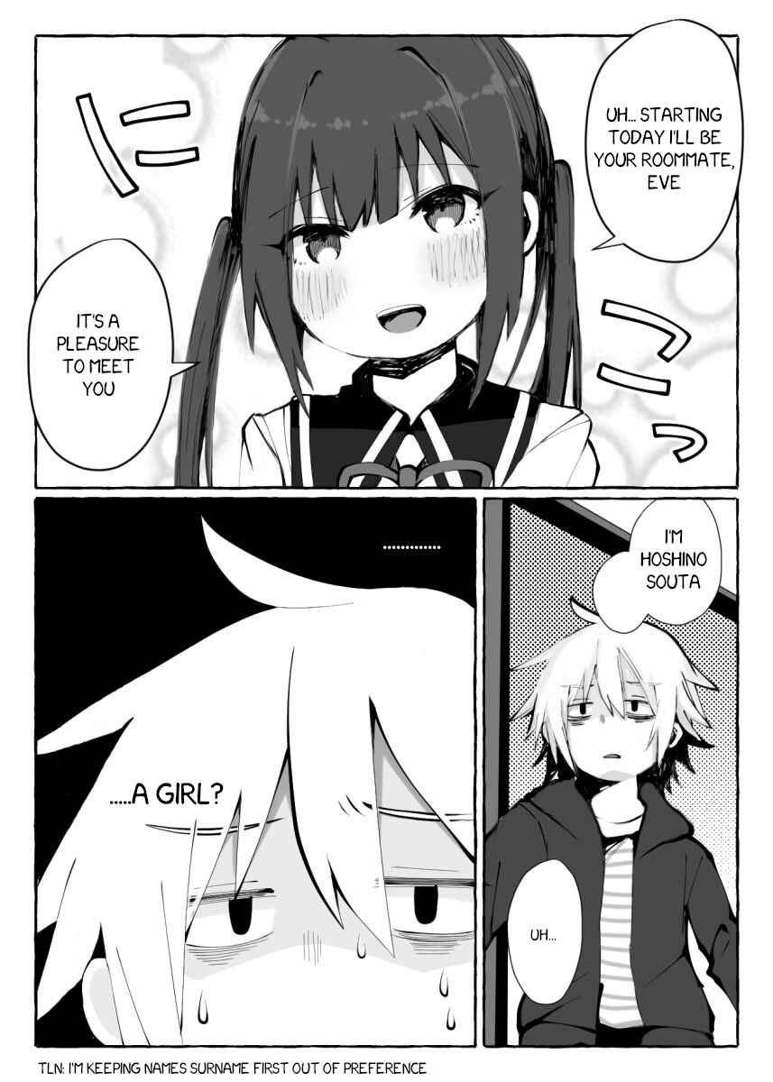 Page 7 Chapter 1 Ivu ♂ meito