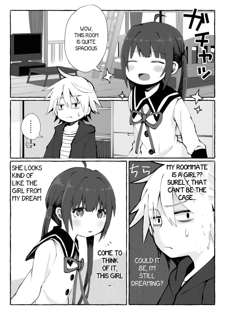 Page 8 Chapter 1 Ivu ♂ meito