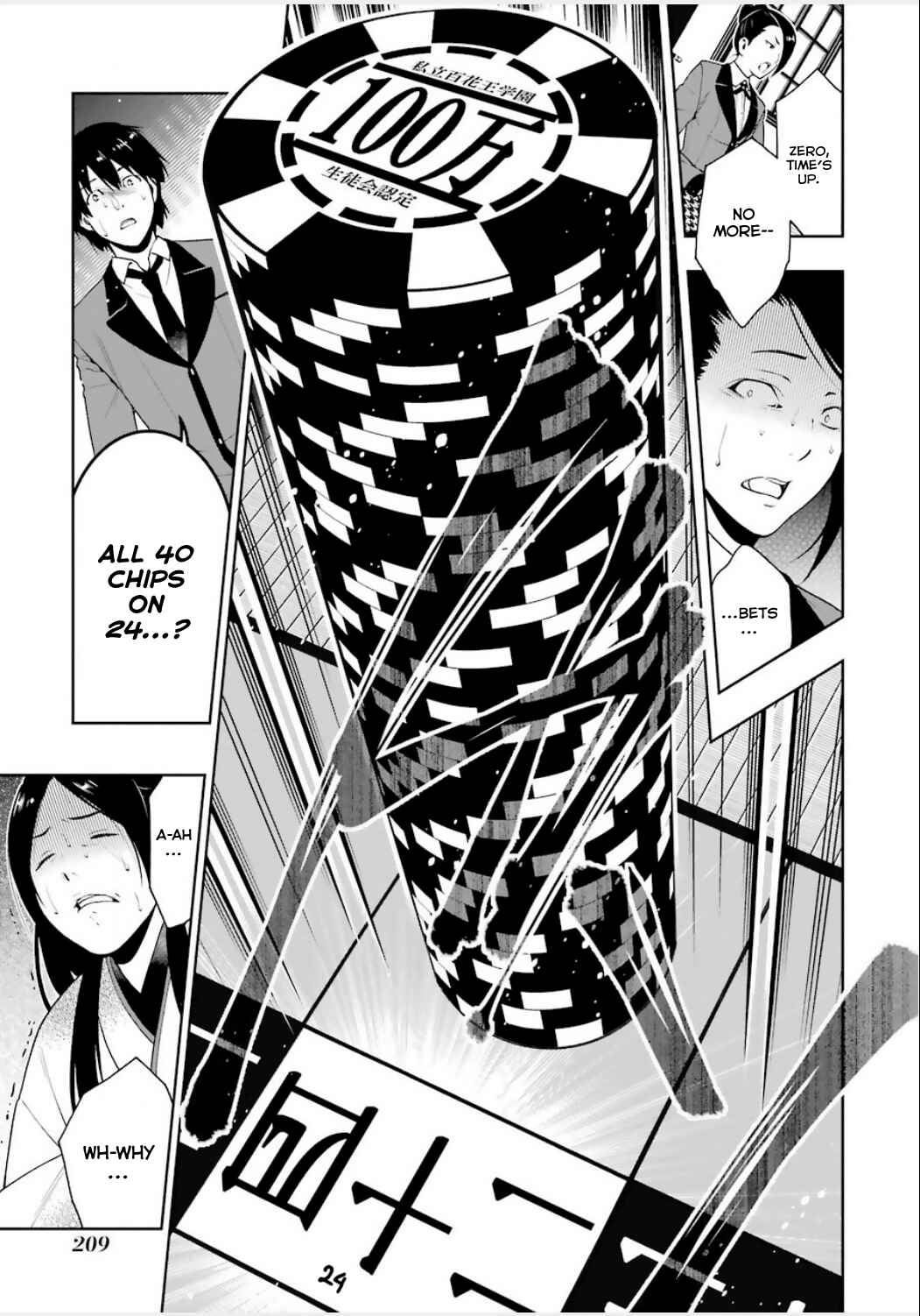 Page 13 Chapter 4 Kakegurui - Compulsive Gambler