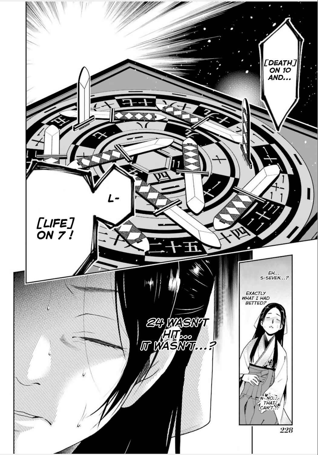 Page 30 Chapter 4 Kakegurui - Compulsive Gambler
