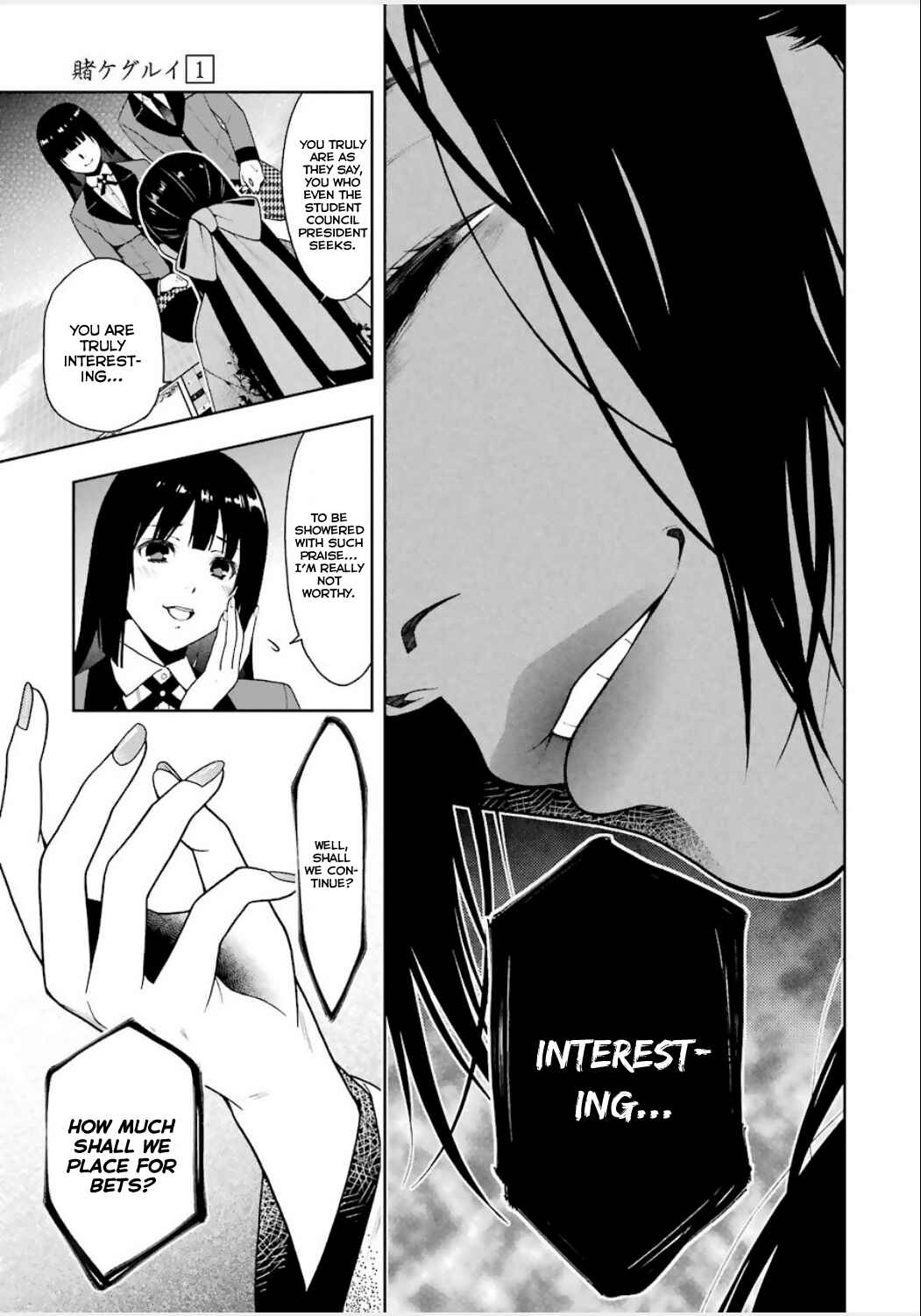 Page 7 Chapter 4 Kakegurui - Compulsive Gambler